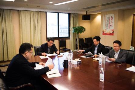集团召开战略妄想体例事情推进汇报会 - 皇家国际