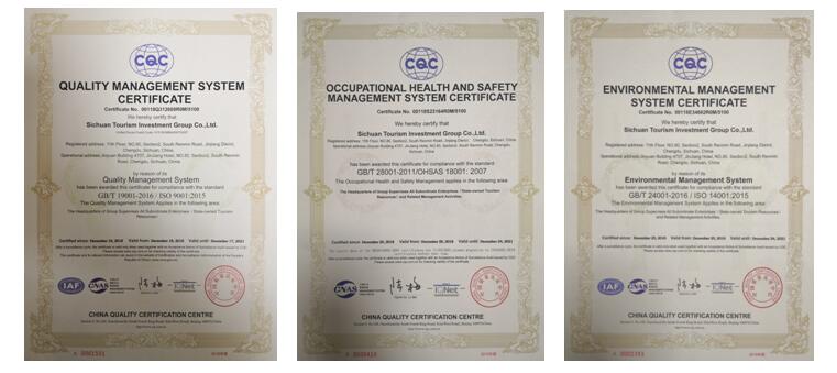 皇家国际 ISO9001质量治理系统、OHSAS18001职业康健清静治理系统、ISO14001情形治理系统证书乐成取证