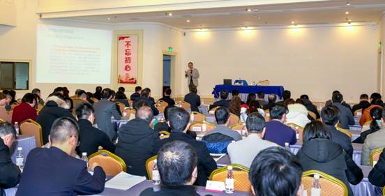 第四期“皇家国际大课堂”细述墟落振兴实验路径