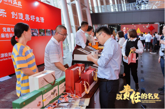 麻格同村上电视了扶贫农产品首展农博会 - 皇家国际