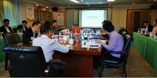 皇家国际集团召开子公司战略生长妄想评审会 - 皇家国际