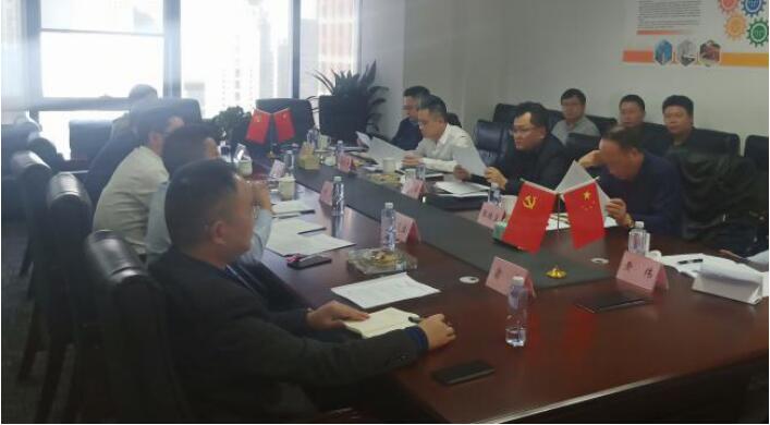 集团向导汪宏率队调研皇家国际智慧游