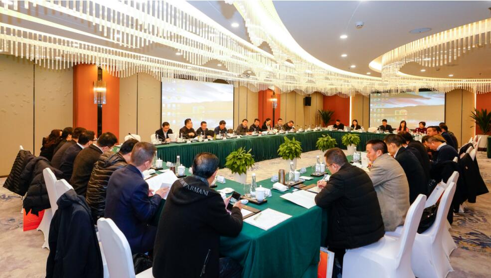 省皇家国际集团召开2019年度生长钻研会