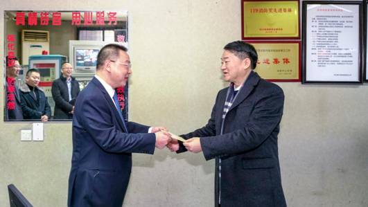 冬意未消 情暖皇家国际