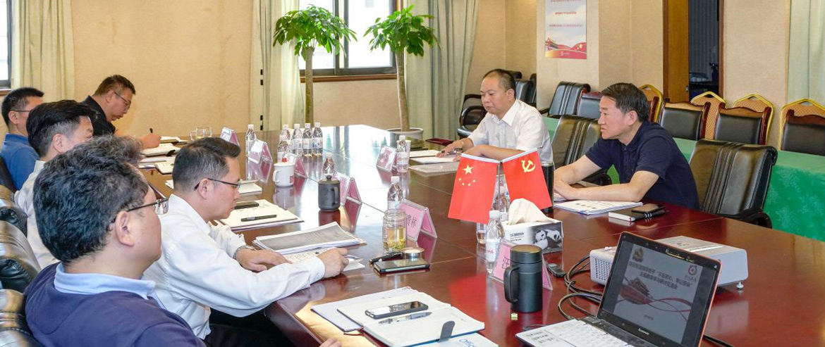 皇家国际集团党委召开“不忘初心、切记使命”主题教育集中钻研交流会