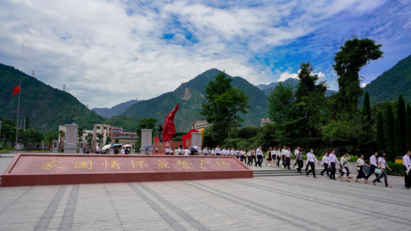 皇家国际集团党委组织开展主题教育念书班现场教学暨集团总部“七&#183;一”主题党日活动 - 皇家国际