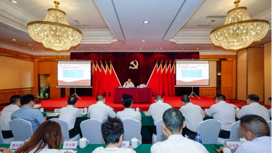 皇家国际集团任丁书记带动教学“不忘初心、切记使命”主题教育专题党课 - 皇家国际