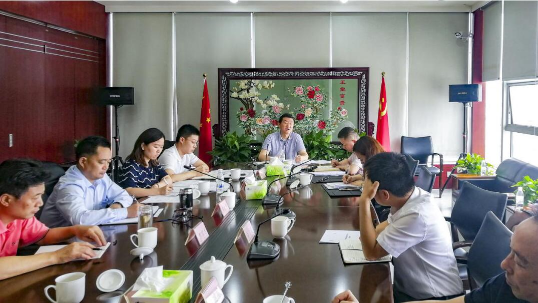 集团党委书记、董事长任丁率队赴皇家国际锦弘开展主题教育课题调研