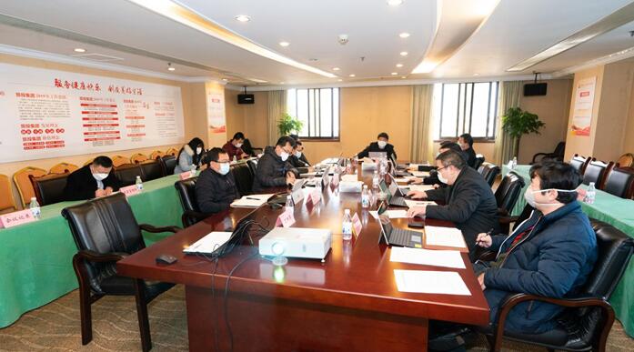 皇家国际集团党委召开专题聚会转达学习中央、省委关于疫情防控事情主要指示精神