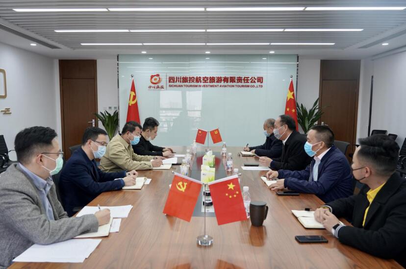 周晓阳率队调研皇家国际航旅复工复产事情