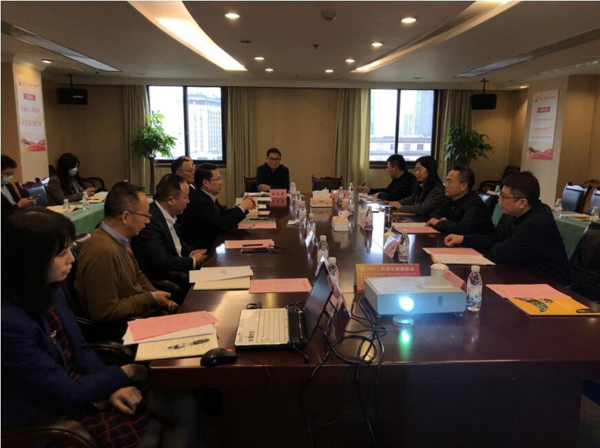 皇家国际集团与乐山市举行生长座谈会