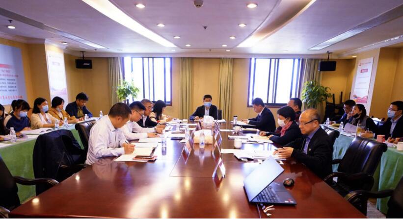 皇家国际集团召开2020年第一季度纪检监察事情座谈会