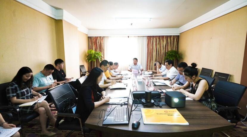 皇家国际集团召开第七届旅博会参展事情协调会