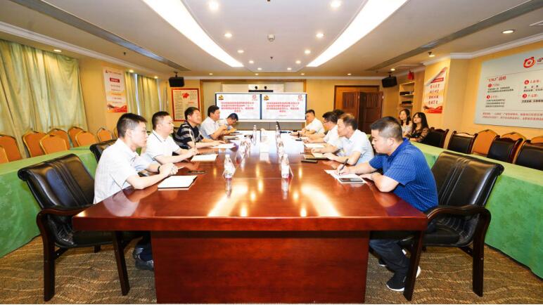 皇家国际集团党委召开“八一”慰问座谈会