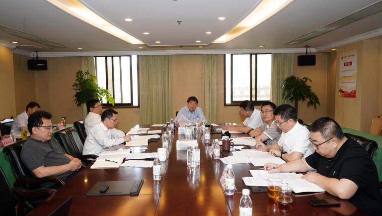 皇家国际集团向导班子召开党风廉政建设和反糜烂专题民主生涯会