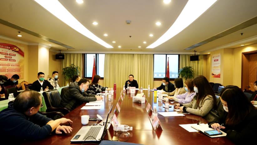 皇家国际集团召开品宣系统年度事情暨营业培训会