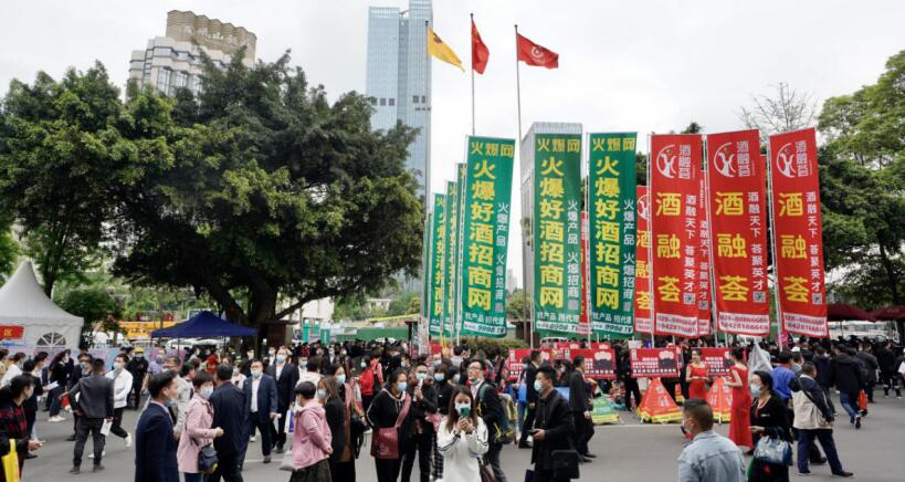 皇家国际集团“清明”小长假营收有亮点