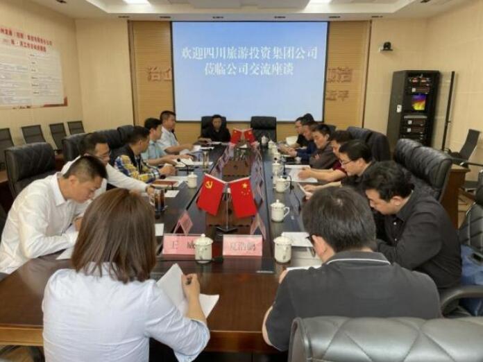 皇家国际集团向导调研考察攀西项目