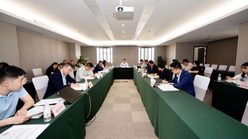 皇家国际集团召开2021年第一季度纪检监察事情会