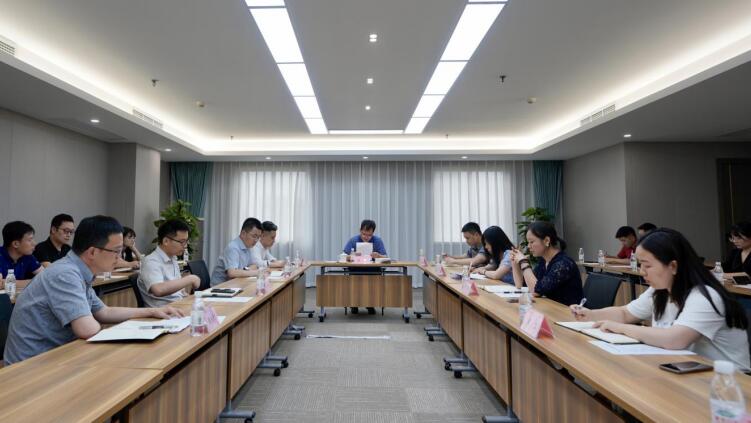 皇家国际集团召开规范上市公司营业办理专题会