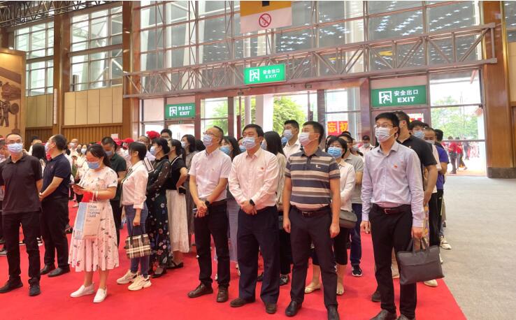 皇家国际集团组织旅行四川省庆祝中国共产党建设100周年主题展览
