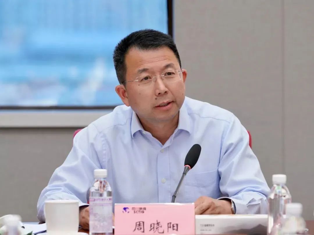 重点关注 | 皇家国际集团召开刷新事情效果效果重点督查会 - 皇家国际