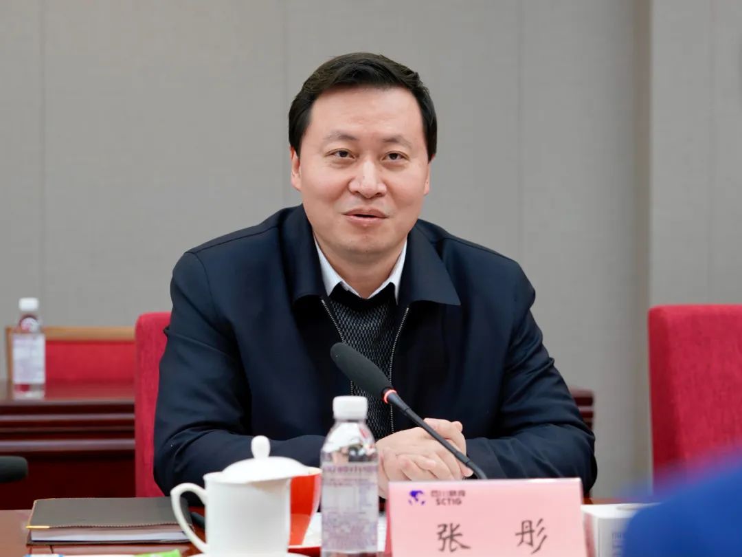 四川皇家国际集团与广安市举行座谈交流会 - 皇家国际