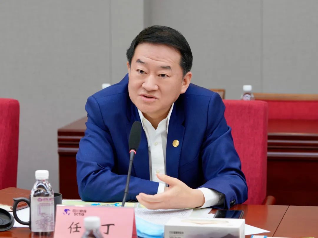 四川皇家国际集团与广安市举行座谈交流会 - 皇家国际