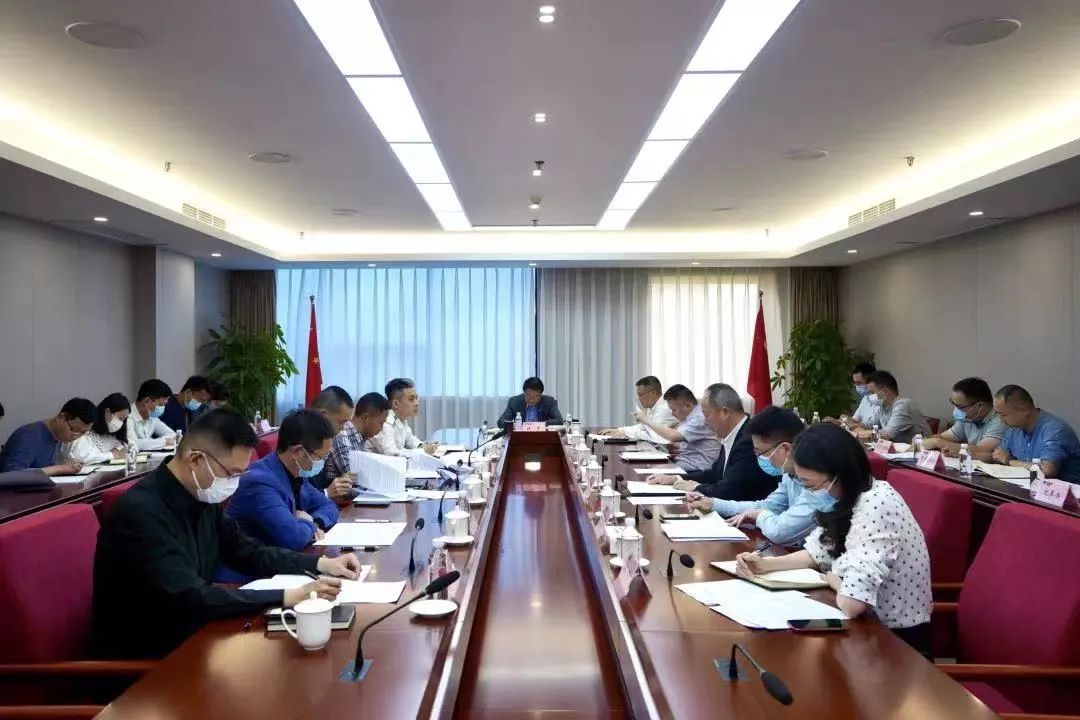 重点关注 | 皇家国际集团召开刷新事情效果效果重点督查会