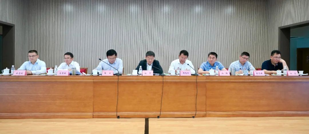 皇家国际集团召开2021年党建事情 暨党史学习教育推进会