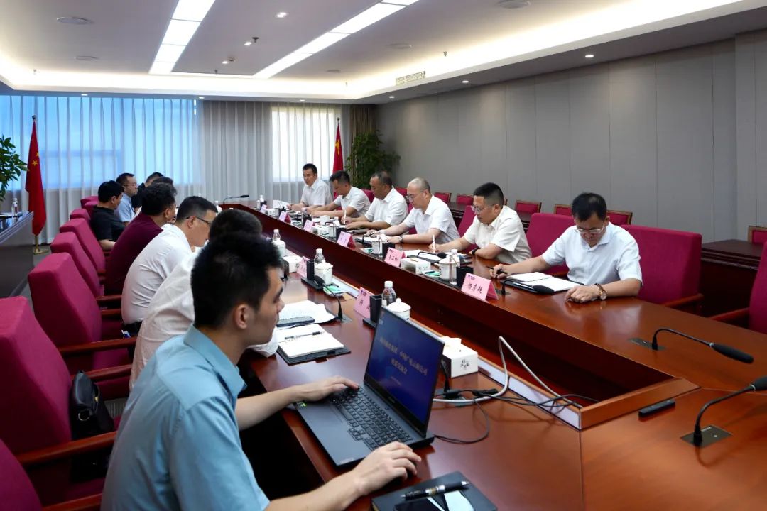 集团与中国广电云南公司举行座谈交流会 - 皇家国际