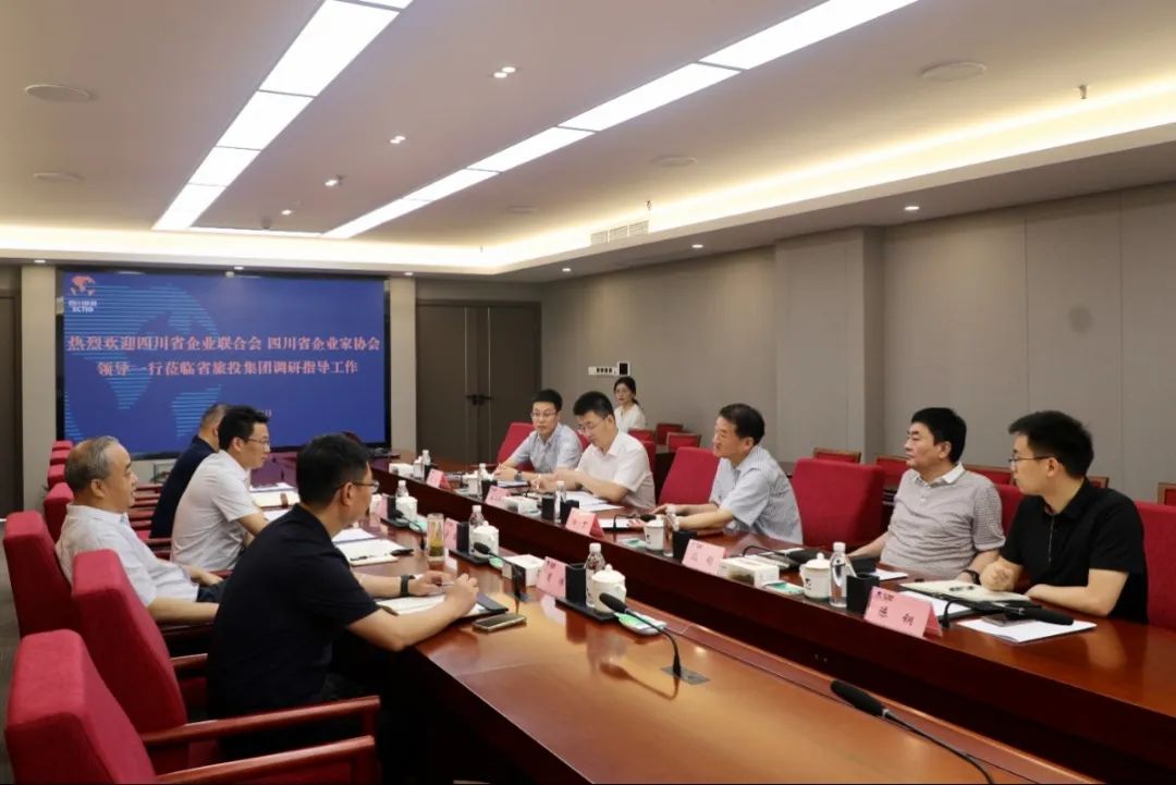 集团党委书记、董事长任丁会见省企联副会长兼秘书长梁勤一行 - 皇家国际