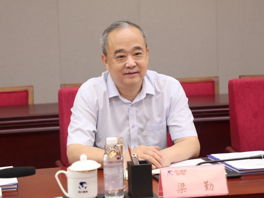 集团党委书记、董事长任丁会见省企联副会长兼秘书长梁勤一行 - 皇家国际