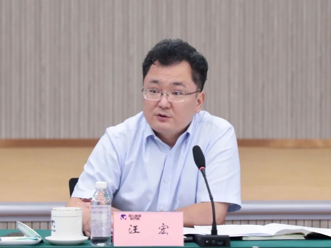 集团召开2022年办公室系统事情聚会 - 皇家国际