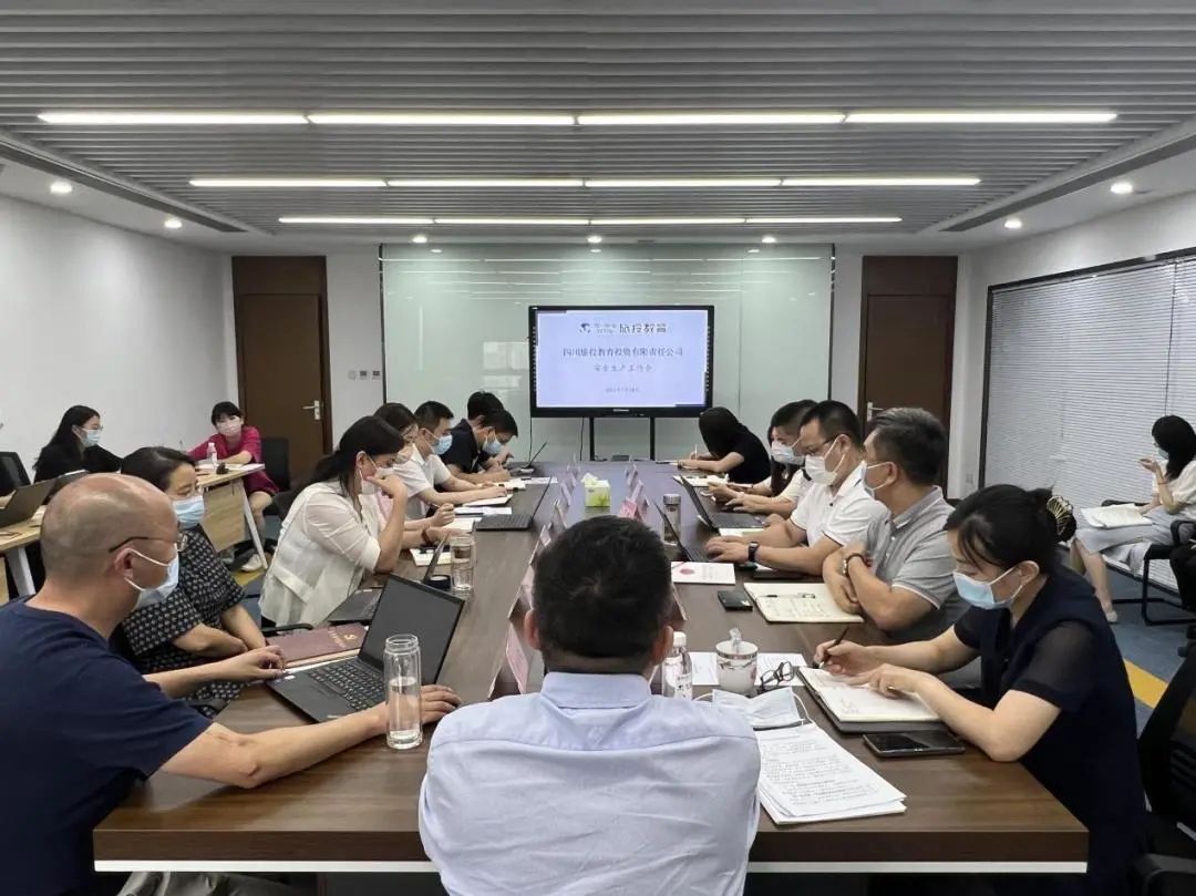 多措并举筑牢清静防线 皇家国际集团周全开展新冠疫情防控事情 - 皇家国际