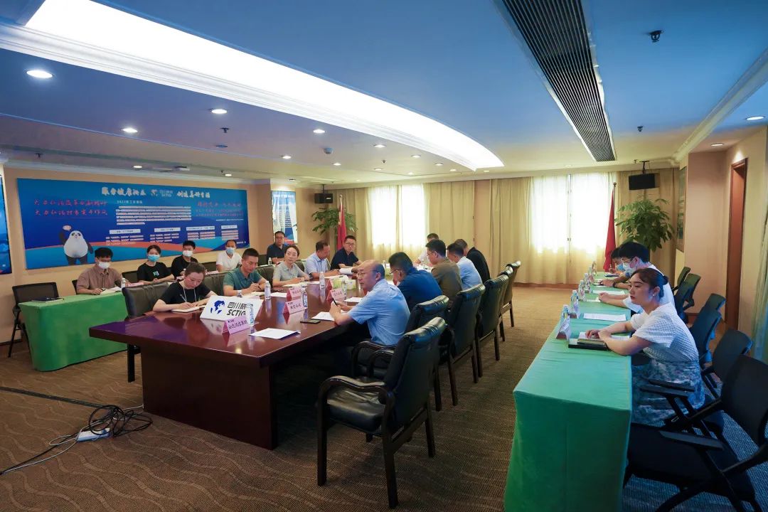 集团加入省属羁系企业清静生产视频调理聚会 - 皇家国际