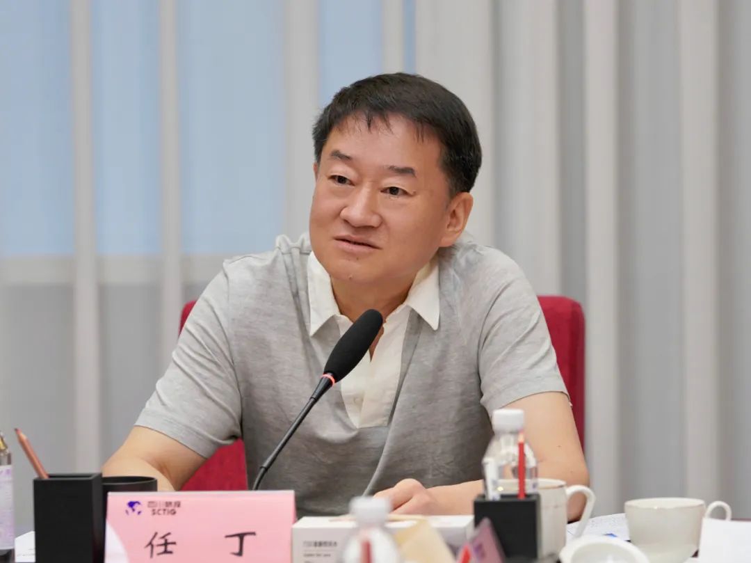 集团召开新任外部董事晤面会 - 皇家国际