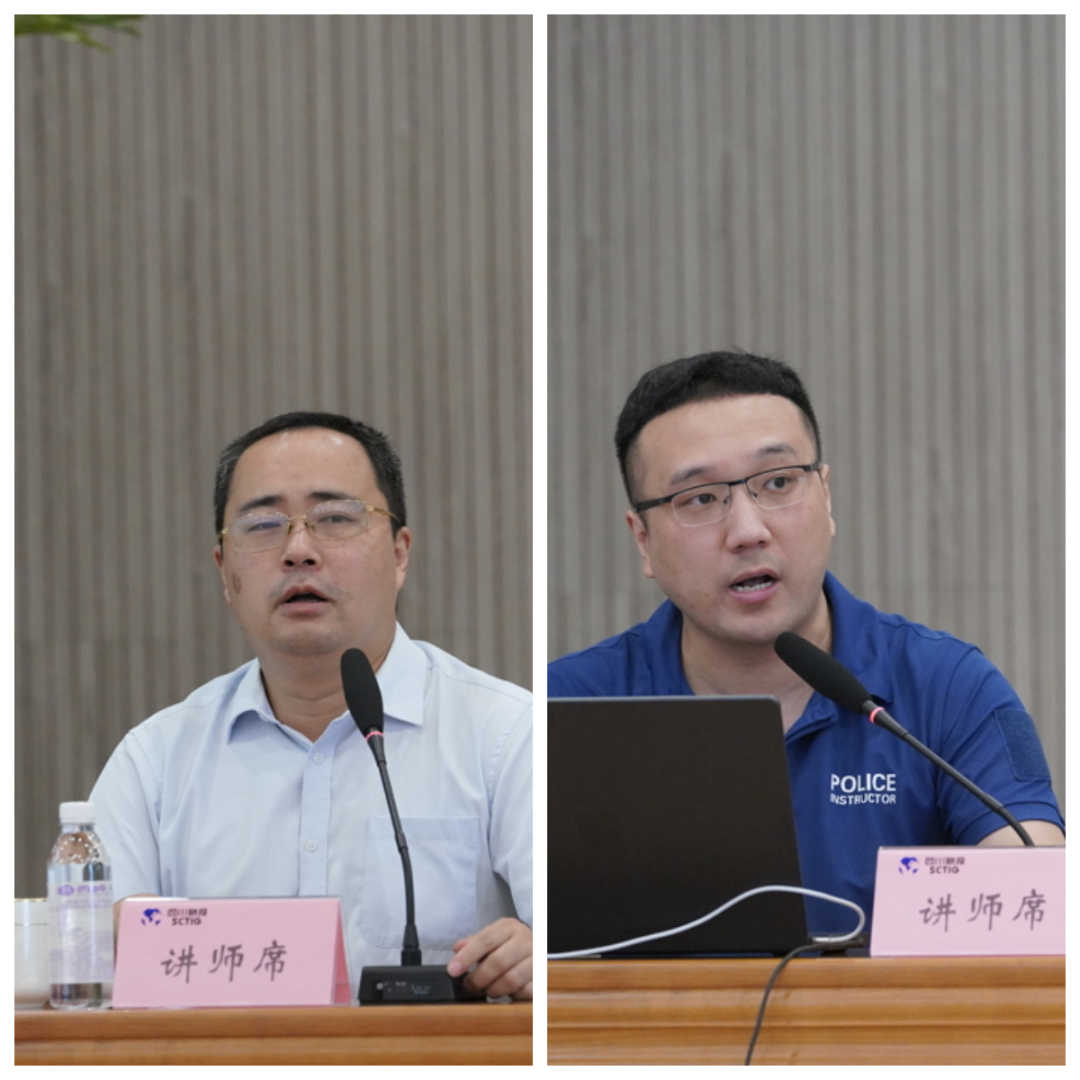 集团组织召开2022年  国有企业品牌宣传实务事情专项培训 - 皇家国际