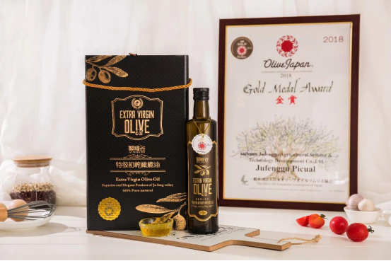 迎橄榄丰收 助墟落振兴 四川皇家国际聚峰谷油橄榄工业发动金堂公园都会绿色低碳生长 - 皇家国际