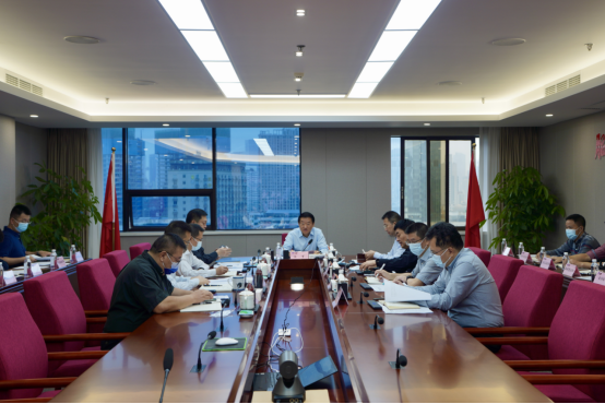四川省皇家国际集团召开2022年三季度安委会事情聚会