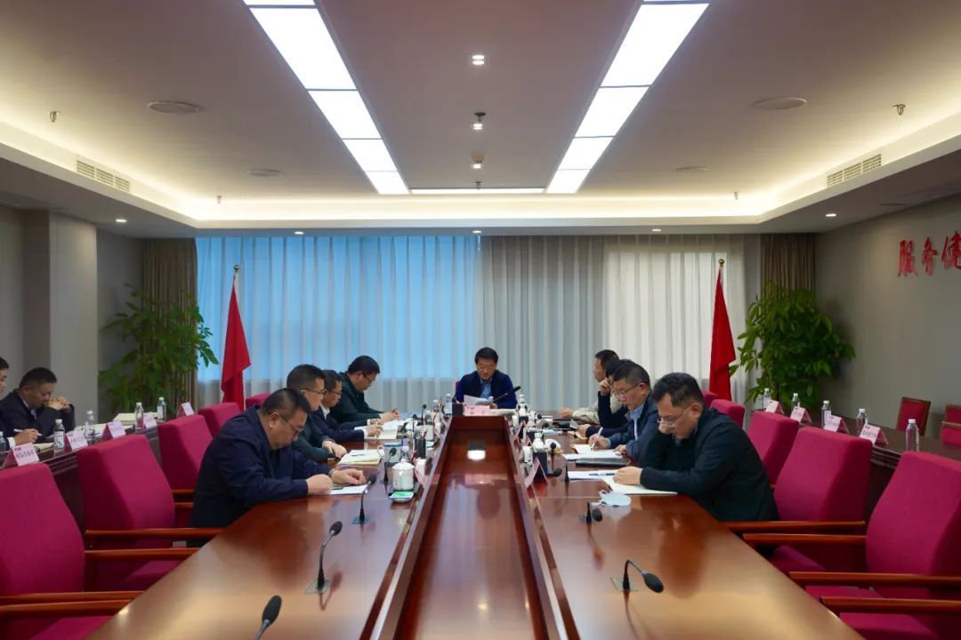 深学求真知 钻研聚共识——四川省皇家国际集团召开党委理论学习中心组第七次专题学习钻研会 - 皇家国际