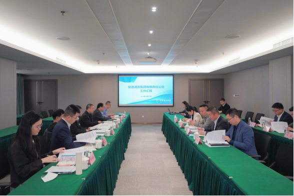 皇家国际集团外部董事赴逍遥旅馆集团调研座谈