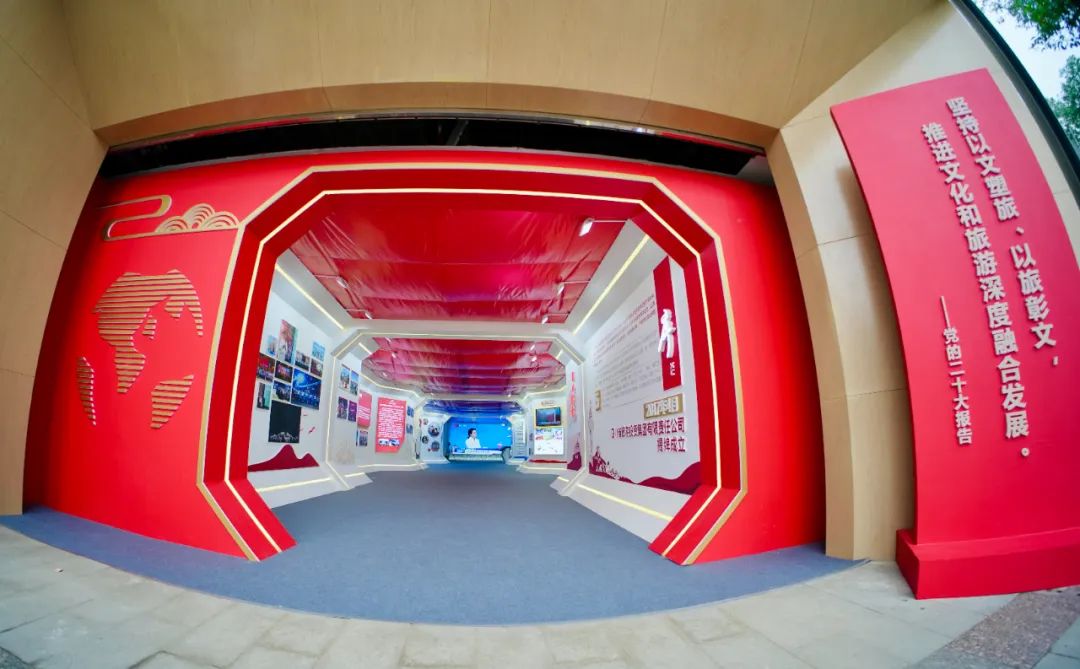 四川皇家国际加入全省文化和旅游生长大会重点项目签约旅游投资大会五年奋斗征程精彩亮相 - 皇家国际