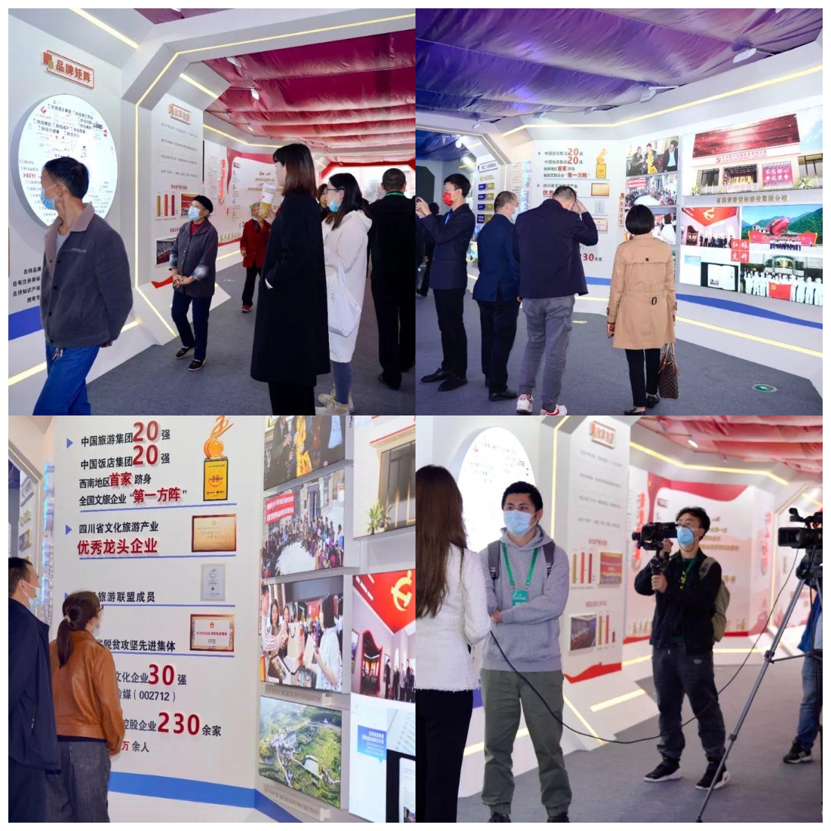 四川皇家国际加入全省文化和旅游生长大会重点项目签约旅游投资大会五年奋斗征程精彩亮相 - 皇家国际