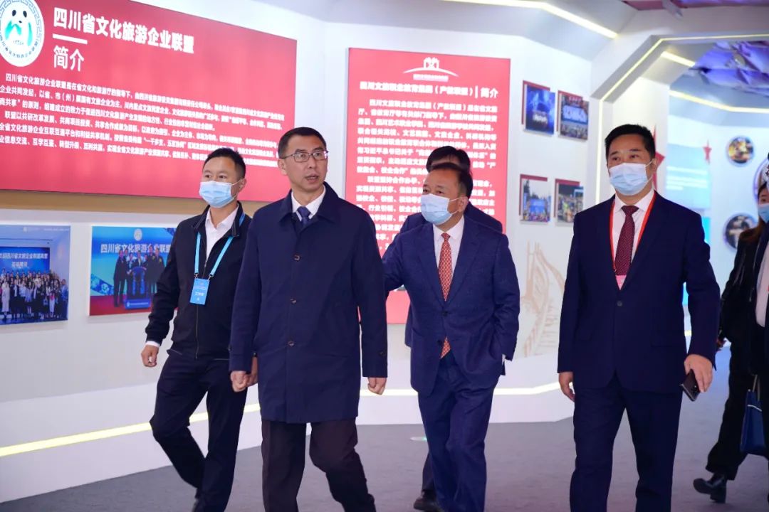 四川皇家国际加入全省文化和旅游生长大会重点项目签约旅游投资大会五年奋斗征程精彩亮相 - 皇家国际