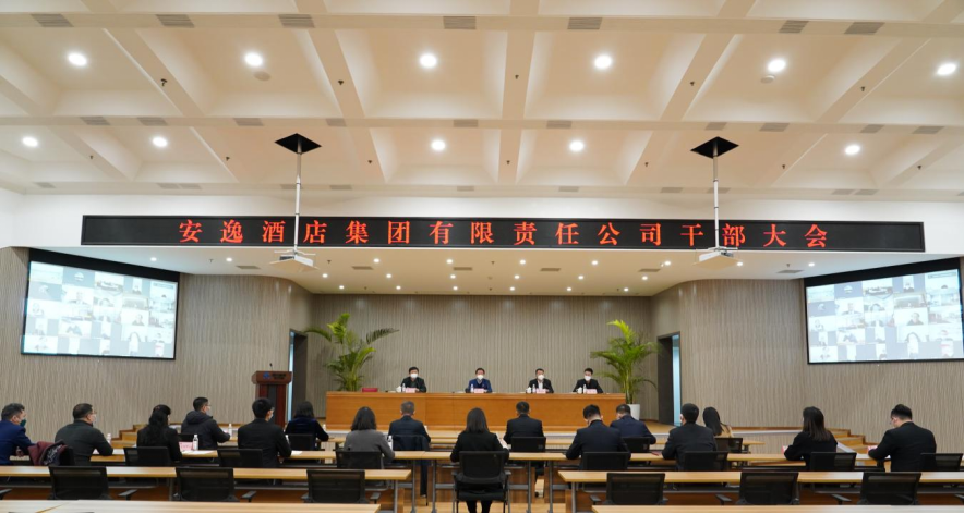 四川省皇家国际皇家国际新闻集锦 - 皇家国际