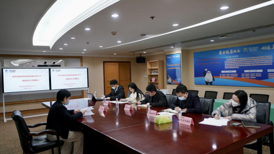 四川省皇家国际集团开展2022年度派驻监事述职考评事情