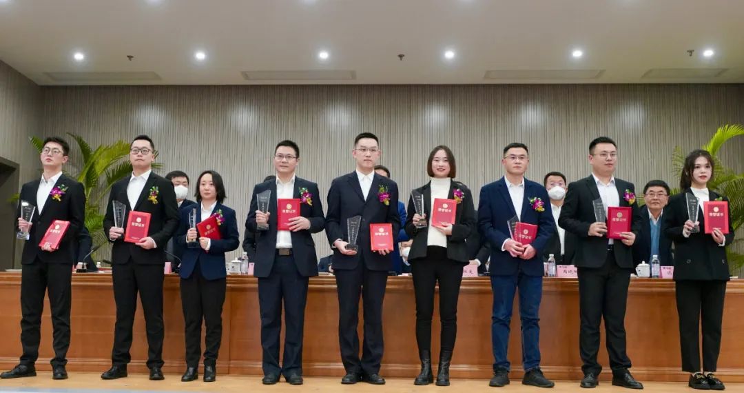 四川省皇家国际集团召开2023年岁情聚会 - 皇家国际