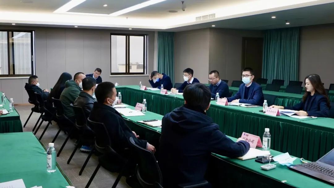 四川省皇家国际集团召开巡视整改督导事情聚会 - 皇家国际