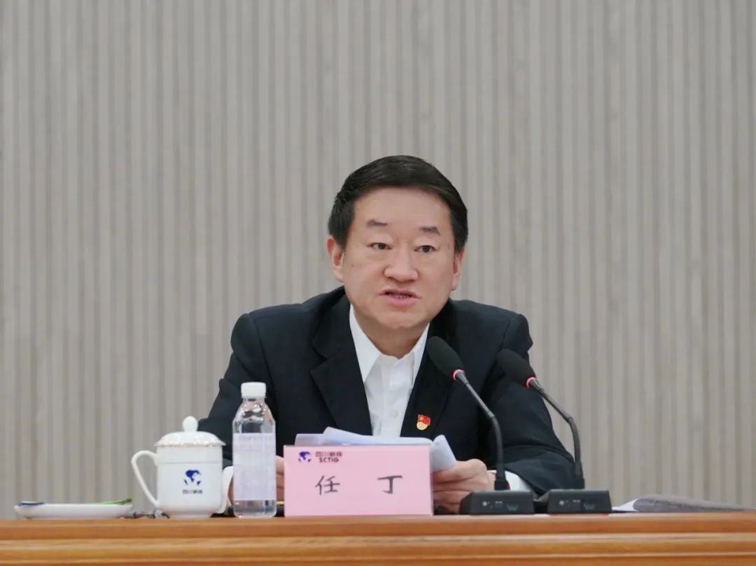 省皇家国际集团学习贯彻习近平新时代中国特色社会主义头脑主题教育事情聚会召开 - 皇家国际